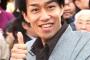 【動画・画像】元光GENJI山本淳一の今現在ｗｗｗ
