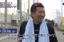 大松「俺はもうダメだぞ」