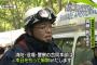 置き去りにされ行方不明になっている田野岡大和くん（7）の合同捜索本部解散へ、大和くんの両親も了承 … 捜索は規模を半分に縮小し継続