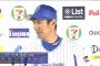 久保康友（７回２/３　１失点）が２軍待機していたＤｅの投手層ｗｗｗｗ
