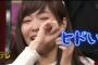 指原莉乃はプロレストークも出来ない無能
