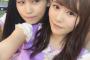 【朗報】こみはるがInstagramを始める【AKB48・込山榛香】
