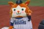 ちなDeやがソフトバンクに勝てる方法を教えて