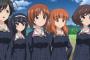 《ガルパン》のキャラで二人組みを作ったら誰が余るの？