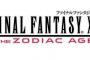 【FF12HD】「FF12 ザ ゾディアックエイジ」がPS4で2017年に発売決定！ティザートレーラーも公開！