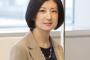 【悲報】大塚家具の女社長、無能過ぎてついに会社をブラック化するｗｗｗｗｗｗｗ