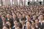 SEALDs奥田「日本の就活おかしいだろ。無個性すぎだろ」