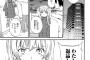 【画像】Cuvieとかいうヱロ漫画家ｗｗｗｗｗ