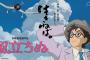わかってるアニメ監督は声優を使わないという風潮ｗｗｗｗｗｗｗ