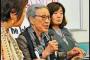 【韓国】元慰安婦のキム・ボクトンさん、国連人権理事会に出席へ