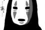コミュニケーション苦手なやつにあう仕事ってある？