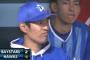 【朗報】横浜DeNAベイスターズ、対ホークスを0勝3敗で乗り切る