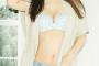 【画像】篠原涼子がトリンプ新CMで“自分でもうっとりする谷間”披露した