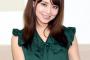 【画像】吉沢明歩さん(32(35(38)))の最新画像ｗｗｗｗｗｗｗｗｗ