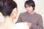 【衝撃のラスト】彼氏『バイト先のコンビニで女子高生に迫られた。でも俺が好きなのは君だけ！』私（安心…）→数日後に修羅場が待っていたのだが…