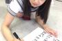 【画像】ラブライブサンシャインの小宮有紗がぐうの音も出ない美人な件ｗｗｗｗｗｗｗｗ
