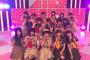 【HKT48】HKT城､今､動く【プラチナ】