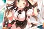 《ごちうさ》の千夜ちゃんって目立たないけど可愛いよね