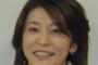 高嶋ちさ子 金属バットで殴打？　次男の嘘で学校に呼び出される