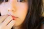 【悲報】小池里奈さん、完全にただの痴女になる（※画像あり）