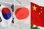 韓国人「中国の悪夢、韓日同盟」
