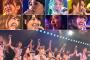 【AKB48】今のチームKが好きだけど、なにかと叩かれがちで悲しいし悔しい