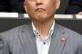 巨人小笠原、都知事選に出馬