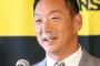 金本知憲(75)「これは喝ですよ！！！！！！」