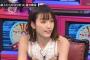 【衝撃】木下優樹菜、「水曜日のダウンタウン」でマジギレ放送事故ｗｗｗｗｗｗｗｗｗｗｗｗｗｗｗｗｗｗｗｗｗｗ