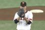 菅野智之　5勝3敗 0.88　←ぶっちゃけ可哀想だよな