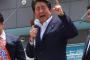 安倍首相「気をつけよう　甘い言葉と民進党」　ワロタｗｗｗｗｗｗｗｗｗｗ