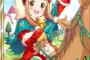 市原仁奈「ばっく・とぅ・ざ・ふゅーちゃー！」