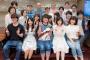 【画像】声優・佐倉綾音ちゃん、ｵｯﾊﾟｲを強調するｗｗｗｗｗｗｗｗｗｗｗｗｗｗｗ