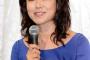 【画像】NHK有働由美子アナ（47）が「すっぴん写真」を披露！・・・しかしネットで叩かれて後悔ｗｗｗ