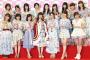 【AKB48総選挙】ファン100人の平均投資額「9万7548円」最高金額は須田オタの160万円