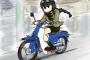 晴れたらどこかカブでブラブラしてこよう【雑談】カブ系総合スレ【仲良く使ってね】