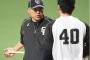 中日・谷繁監督、山田の前に走者ダメ　「ソロ本塁打４本打たれても４点だからね」