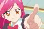 【画像】アイカツの音城セイラとかいうやつｗｗｗ