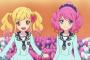 【アイカツスターズ！】第12話「はばたくガールフレンド♪」の感想まとめ【画像あり】