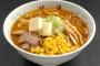ラーメンのスープだけ先に飲み干す奴ｗｗｗｗｗｗｗ