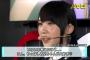 【AKB48G】メンバーの男兄弟が羨ましいんだが