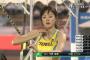 【画像】NHKの日本陸上選手権にめちゃかわいい陸上女子選手登場ｗｗｗｗｗ