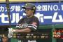 柳田.296　10本　出塁率.450（1）　OPS.971（1）　四球63（1）　得点47（1）