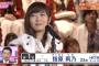 【HKT48】指原莉乃は稼ぎ頭だから今後も総選挙に出続ける義務がある