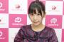 小岩井ことりさんの闇が深いんだけど