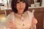 【悲報】人気声優の小野早稀さんがアカウントを間違えてツイートして炎上