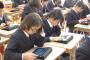 文科省「教科書をタブレット化するやで～」