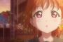 「ラブライブ！サンシャイン!!」 第1話 キラキラ輝くスクールアイドル目指して！新たな少女たちも個性的で可愛さ満載！