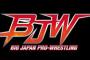 大日本プロレス　7.24「両極譚～RYOGOKUTAN～」両国全対戦カード