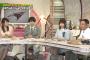 【悲報】松村かおたんが可愛いんだが・・・整形したのか？